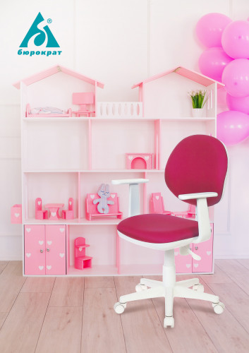 Кресло детское Бюрократ Ch-W356AXSN оранжевый 15-75 крестов. пластик пластик белый