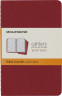 Блокнот Moleskine CAHIER JOURNAL CH111 Pocket 90x140мм обложка картон 64стр. линейка клюквенный (3шт)