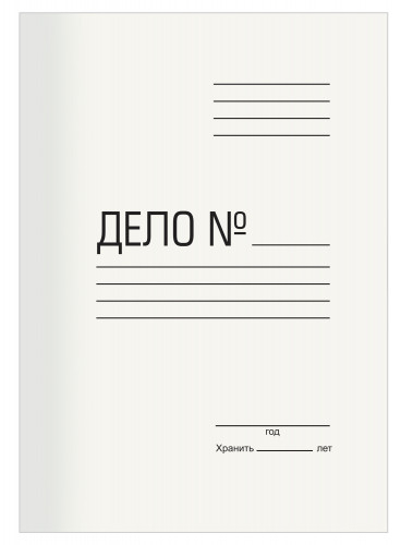 Скоросшиватель Silwerhof СК280 картон 0.5мм 280г/м2 белый