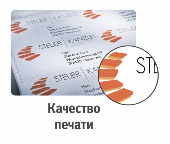 Этикетки Avery Zweckform 3474 A4 70x37мм 24шт на листе/70г/м2/100л./белый матовое самоклей. универсальная