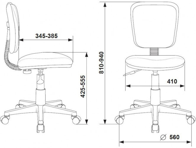 Кресло детское Бюрократ CH-W204NX белый монстры крестов. пластик пластик белый