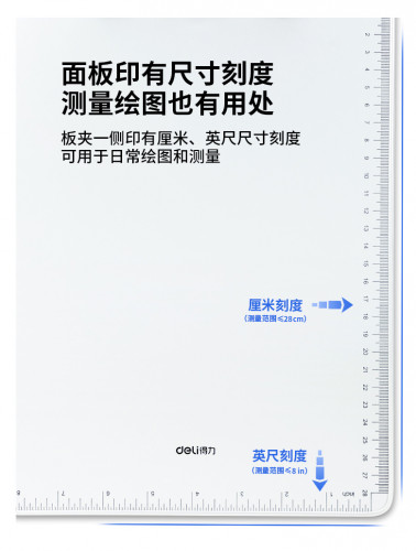 Папка-планшет Deli 64504 A4 металл серебристый