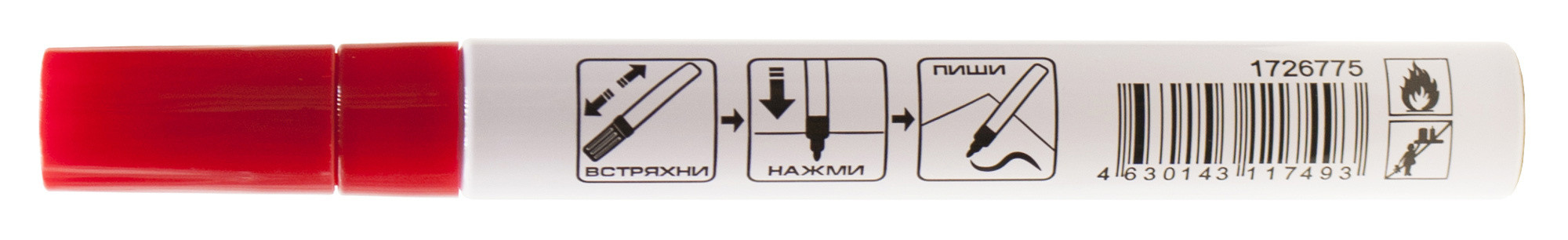 Маркер лаковый Silwerhof Paint круг. пулевидный пиш. наконечник 2-4мм металический корпус красный коробка картонная