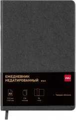 Ежедневник Deli ELEGANT CN143BLACK A5 143x210мм искусст. кожа 136стр. позолоч. срез черный
