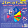Бумага цветная Silwerhof для оригами и аппликации ассорти тонир. 100л. 10цв. Монстрики 80г/м2 210х210мм