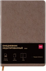 Ежедневник Deli ELEGANT CN143BROWN A5 143x210мм искусст. кожа 136л позолоч. срез коричневый
