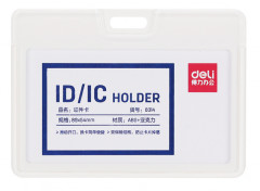 Бейдж для пропуска Deli 8314white 89x54мм горизонтальный без крепления акрил/пластик белый