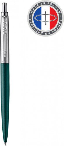 Ручка шариков. Parker Jotter XL K69 (CW2068511) Matte Green CT M син. черн. подар.кор.