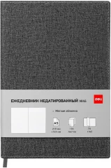 Ежедневник Deli SIMPLE CN145BLACK A5 искусст. кожа 136л черный