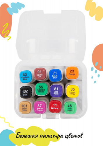 Набор маркеров для скетчинга Silwerhof двойной пиш. наконечник 1-7мм 12цв. пластиковая коробка (12шт.)