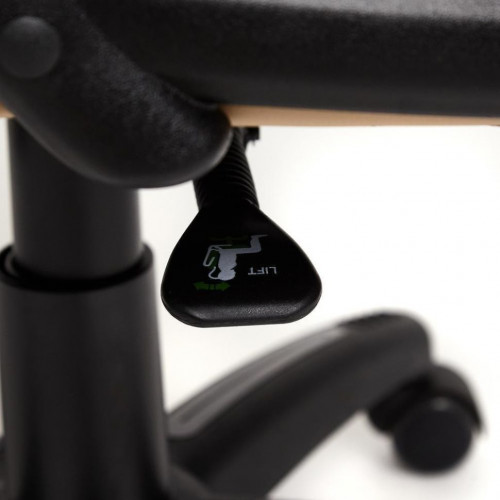 Кресло DUKE, кож/зам/ткань, бежевый/бронза, 36-34/21