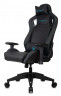 Кресло игровое Knight Outrid Smile черный эко.кожа с подголов. крестов. пластик