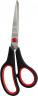 Ножницы Buro Ergo универсальные 190мм ручки с резиновой вставкой асим. черный/красный
