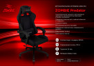 Кресло игровое Zombie Predator черный Neo Black с подголов. крестов. пластик