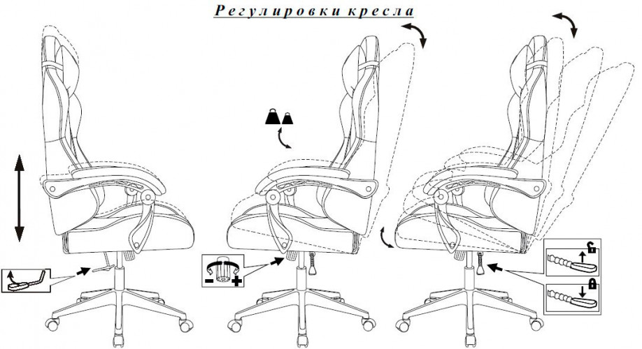 Кресло игровое Zombie Predator черный Neo Black с подголов. крестов. пластик