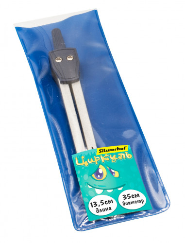 Циркуль Silwerhof Монстрики корпус серый металл 13.5см