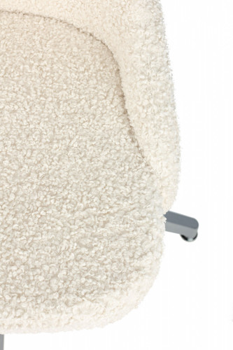 Кресло Бюрократ CH-340GLZ молочный экомех крестов.4-луч. пластик пластик серый