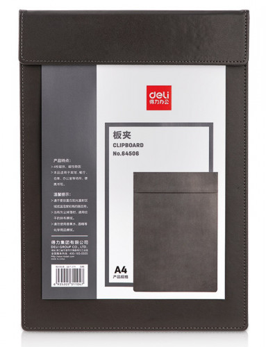 Папка-планшет Deli 64506GREY A4 кожа искуственная серый с магн.крышкой