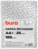 Папка-вкладыш Buro глянцевые А4+ 25мкм (упак.:100шт)