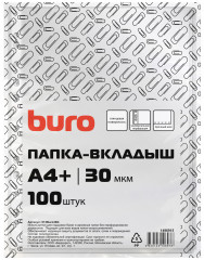 Папка-вкладыш Buro глянцевые А4+ 30мкм (упак.:100шт)