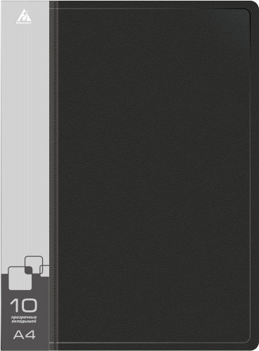 Папка с 10 прозр.вклад. Бюрократ -BPV10BLACK A4 пластик 0.6мм торц.карм с бум. встав черный