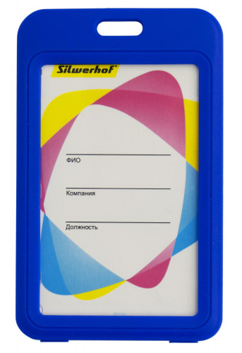 Бейдж Silwerhof 1401462 54х90мм вертикальный без крепления полипропилен синий