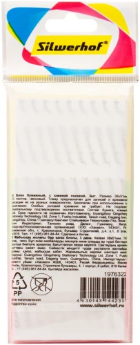 Блок самоклеящийся бумажный Silwerhof 38x51мм 100лист. 75г/м2 неон ассорти европодвес (упак.:3шт)