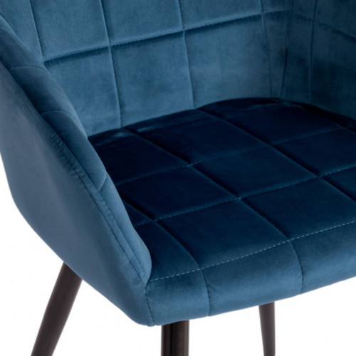 Кресло BEATA (mod. 8266), металл/ткань, 56х60х82 см, синий (G062-48)/черный