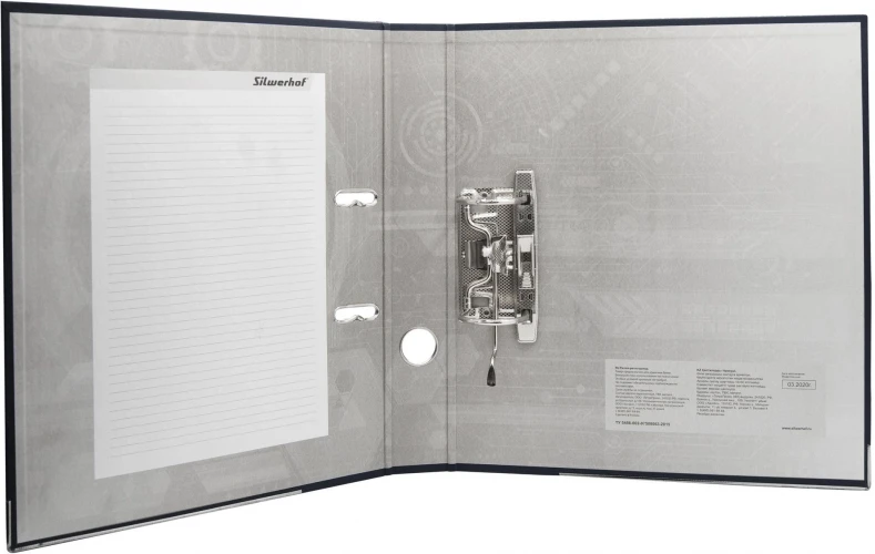 Папка-регистратор Silwerhof A4 50мм ПВХ/бумага черный мет.окант. сборная (упак.:2шт)