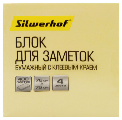Блок самоклеящийся бумажный Silwerhof 76x76мм 400лист. пастель 4цв.в упак.