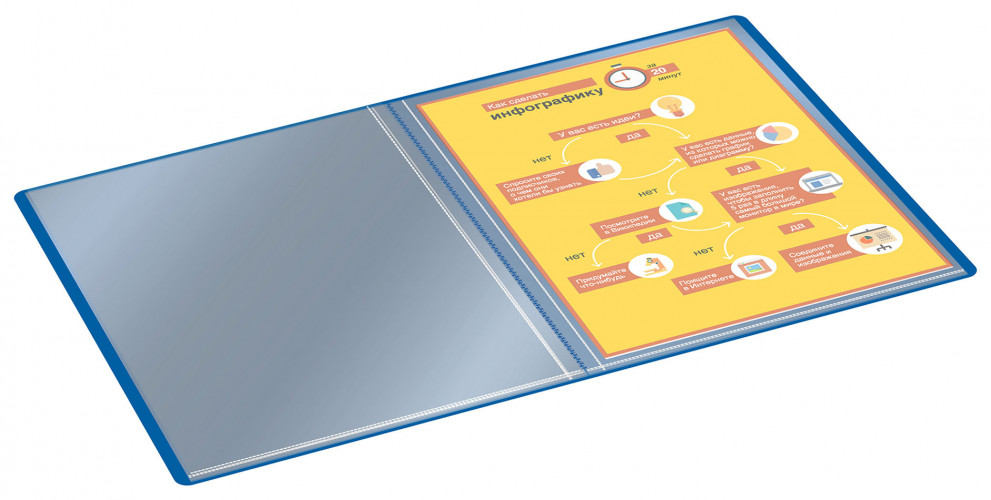 Папка с 30 прозр.вклад. Buro -ECB30BLUE A4 пластик 0.5мм синий