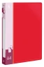 Папка на 4-х кольцах Бюрократ -0818/4RRED A4 пластик 0.7мм кор.18мм внутр. с вставкой красный