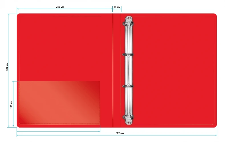 Папка на 4-х кольцах Бюрократ -0818/4RRED A4 пластик 0.7мм кор.18мм внутр. с вставкой красный