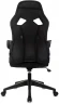 Кресло игровое Zombie 300 черный/белый эко.кожа с подголов. крестов. пластик пластик черный