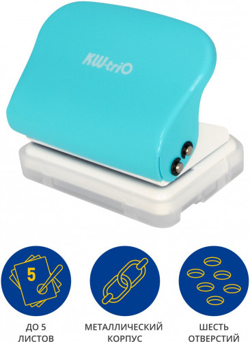 Дырокол Kw-Trio 099H9 макс.:5лист. пластик бирюзовый отв.:6