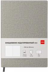 Ежедневник Deli SIMPLE CN145GREY A5 искусст. кожа 136л серый