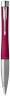 Ручка шариков. Parker Urban Core K314 (CW2143642) Vibrant Magenta CT M син. черн. подар.кор.