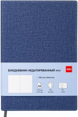 Ежедневник Deli SIMPLE CN145BLUE A5 искусст. кожа 136л синий