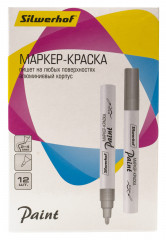 Маркер лаковый Silwerhof Paint круг. пулевидный пиш. наконечник 2-4мм металический корпус серебристый коробка картонная