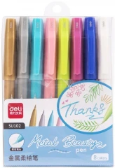 Фломастеры Deli SU102 круг. кисть Невентилируемый металлик 8цв. блистер (8шт.)