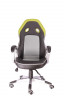 Кресло Everprof Drive TM Зеленый