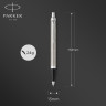 Ручка шариков. Parker IM Core (CW2150841) Stainless Steel CT M черн. черн. подар.кор.европод.