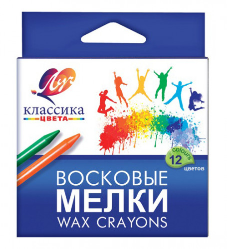 Восковые мелки Луч Классика 12С 861-08 12цв. дл.90ммд.8мм картон.кор./европод.