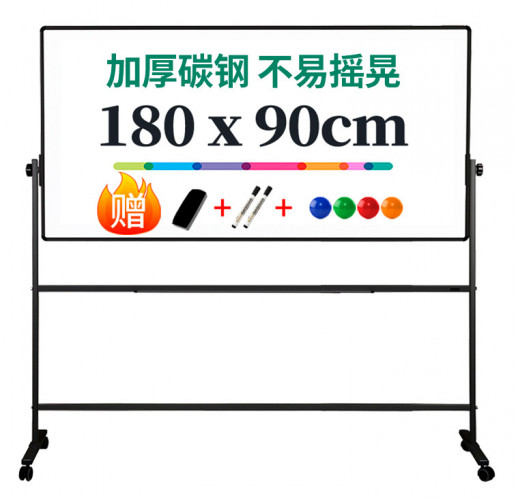 Доска магнитно-маркерная Deli 7884 лак белый/черный 90x180см на роликах