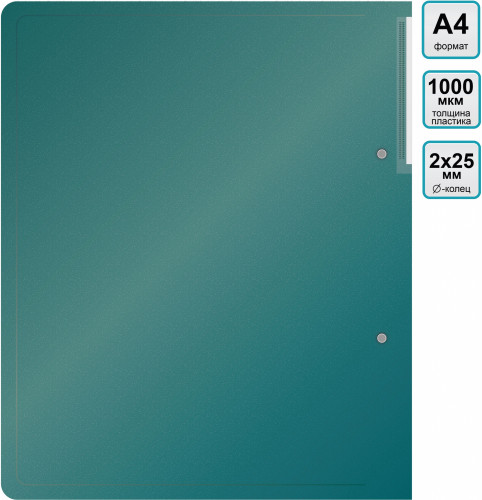 Папка на 2-х кольцах Silwerhof Perlen 271957-75 A4 1мм кор.38мм внутр. с вставкой зеленый металлик