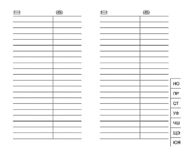 Записная книжка КРОКО A6 130x85мм искусст. кожа 56л линейка алфавитная бордовый