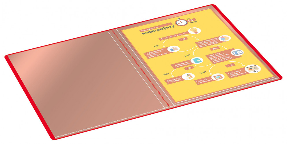 Папка с 10 прозр.вклад. Buro -ECB10RED A4 пластик 0.5мм красный