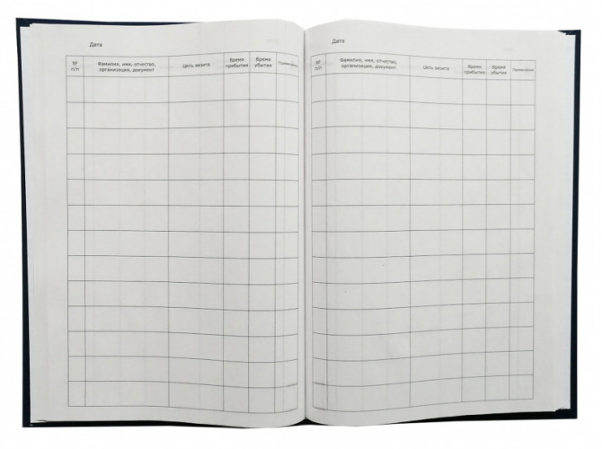 Книга регистрации посетителей Aro 129807