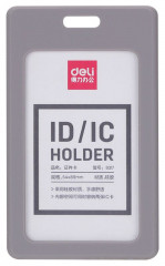Бейдж для пропуска Deli 8317gray 54х89мм вертикальный без крепления силикон серый