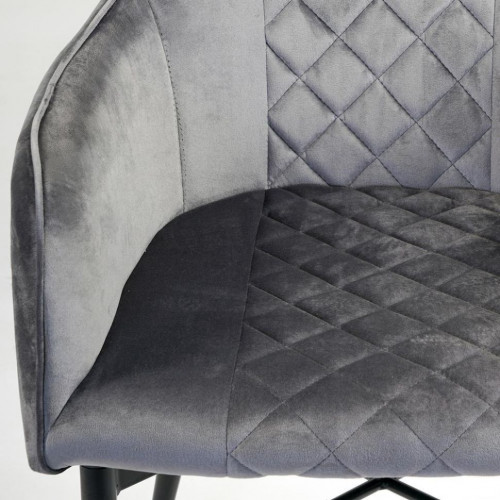 Кресло FORZA (mod.5175-2), металл/вельвет, 58 x 59,5 x 88 см, серый/черный, G062-40